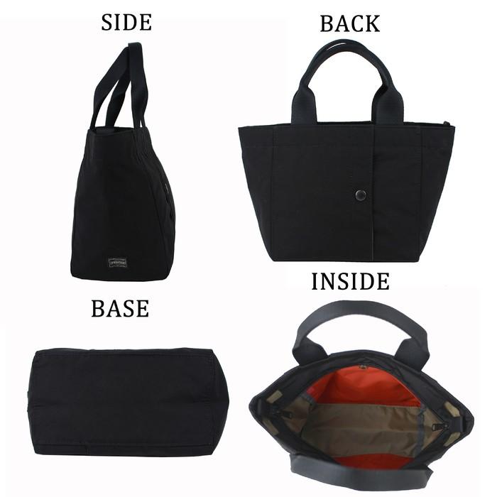 PORTER ポーター ツー トートバッグ(S) 660-05796 吉田カバン