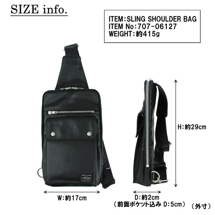 PORTER ポーター フリースタイル スリングショルダーバッグ 707-06127