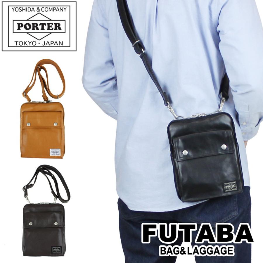 PORTER ポーター フリースタイル ショルダーバッグ(S) 707-07146 吉田