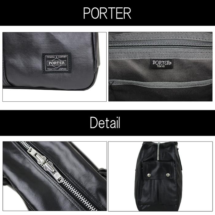 PORTER ポーター フリースタイル ボストンバッグ 707-07171 吉田カバン