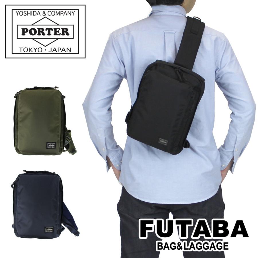 PORTER ポーター ユニット スリングショルダーバッグ(S) 784-05468
