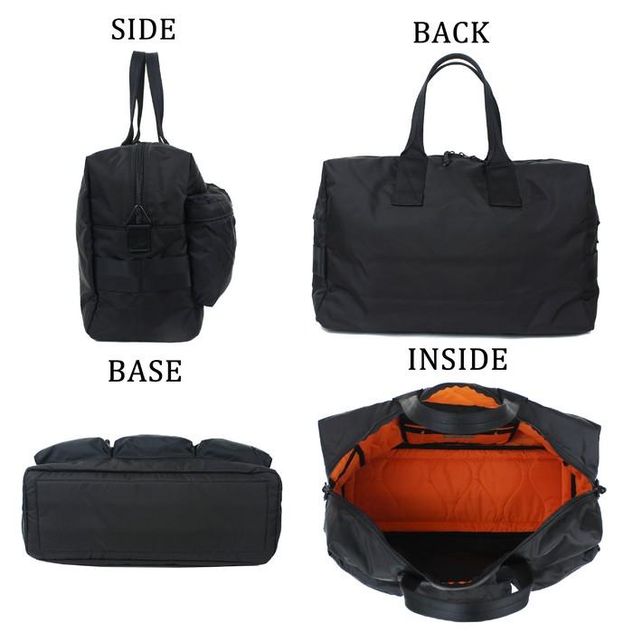 PORTER ポーター フォース 2WAYダッフルバッグ 855-05900 吉田カバン