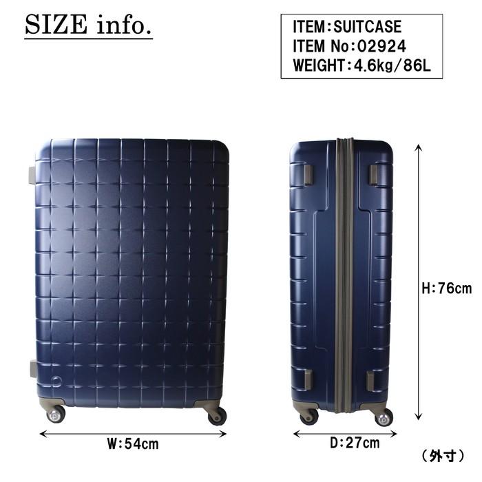 ProtecA 【ノベルティ特典】 PROTECA 360T 02924 SUITCASE プロテカ