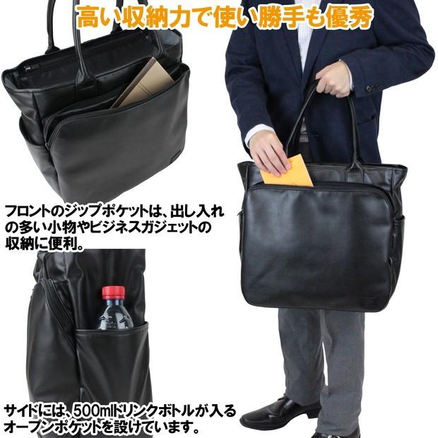 PORTER ポーター タイム ブラック トートバッグ 146-16104 吉田カバン