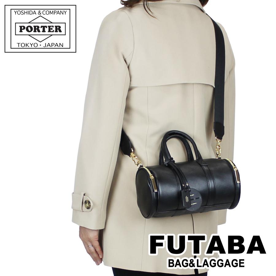 PORTER ポーター ミニアチュール 2WAYボストンバッグ 256-15070 吉田
