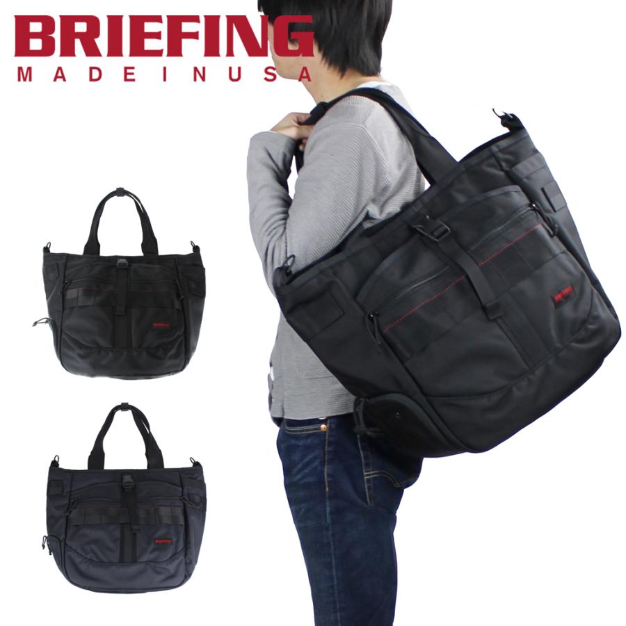 BRIEFING（ブリーフィング） MADE IN USA トートバッグ CLOUD GYM WIRE