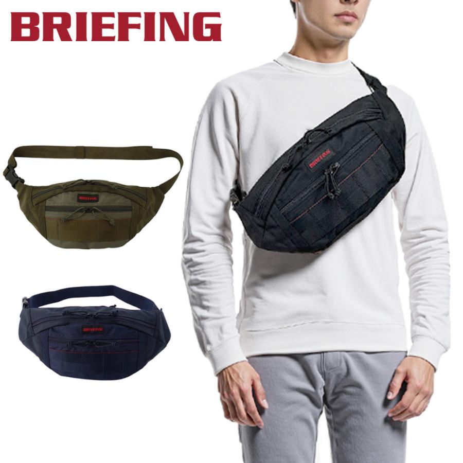 BRIEFING（ブリーフィング） モジュールウェア ボディバッグ BRIEFING