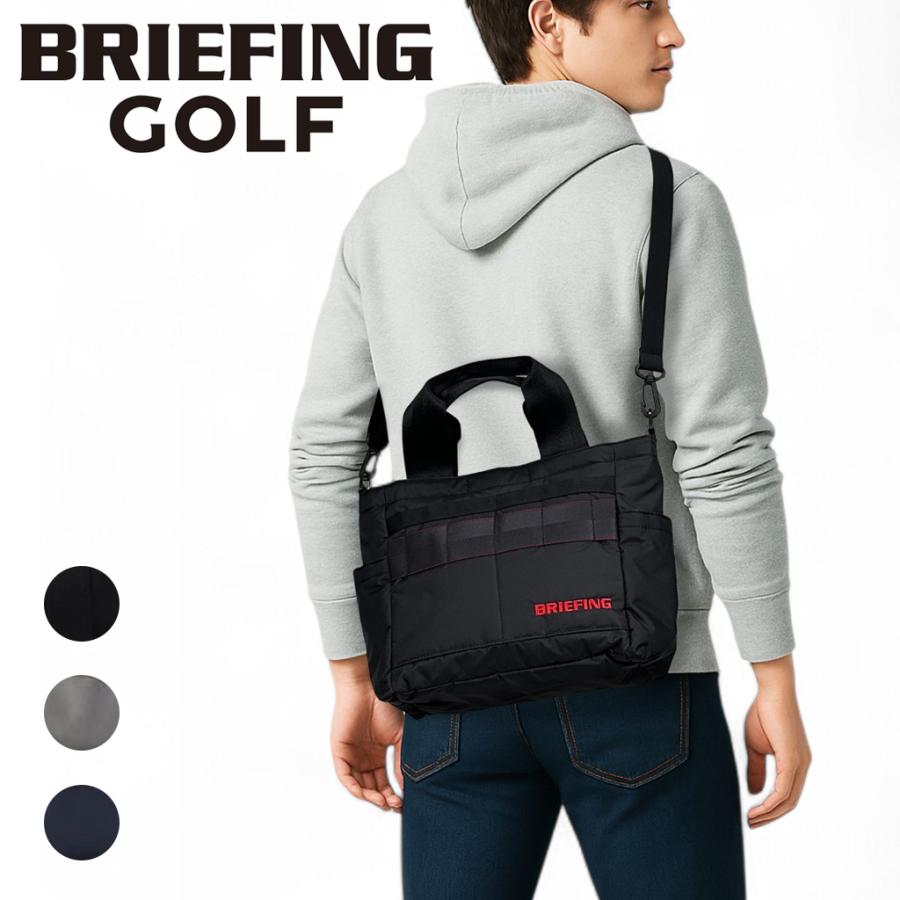 BRIEFING GOLF（ブリーフィングゴルフ） ブリーフィング ゴルフ 2WAY