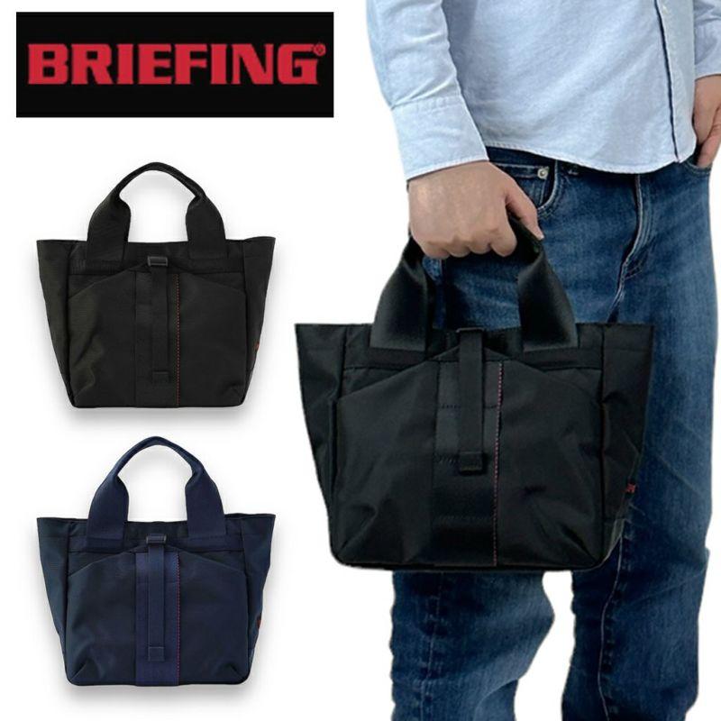 BRIEFING（ブリーフィング） トートバッグ BRIEFING URBAN GYM TOTE S