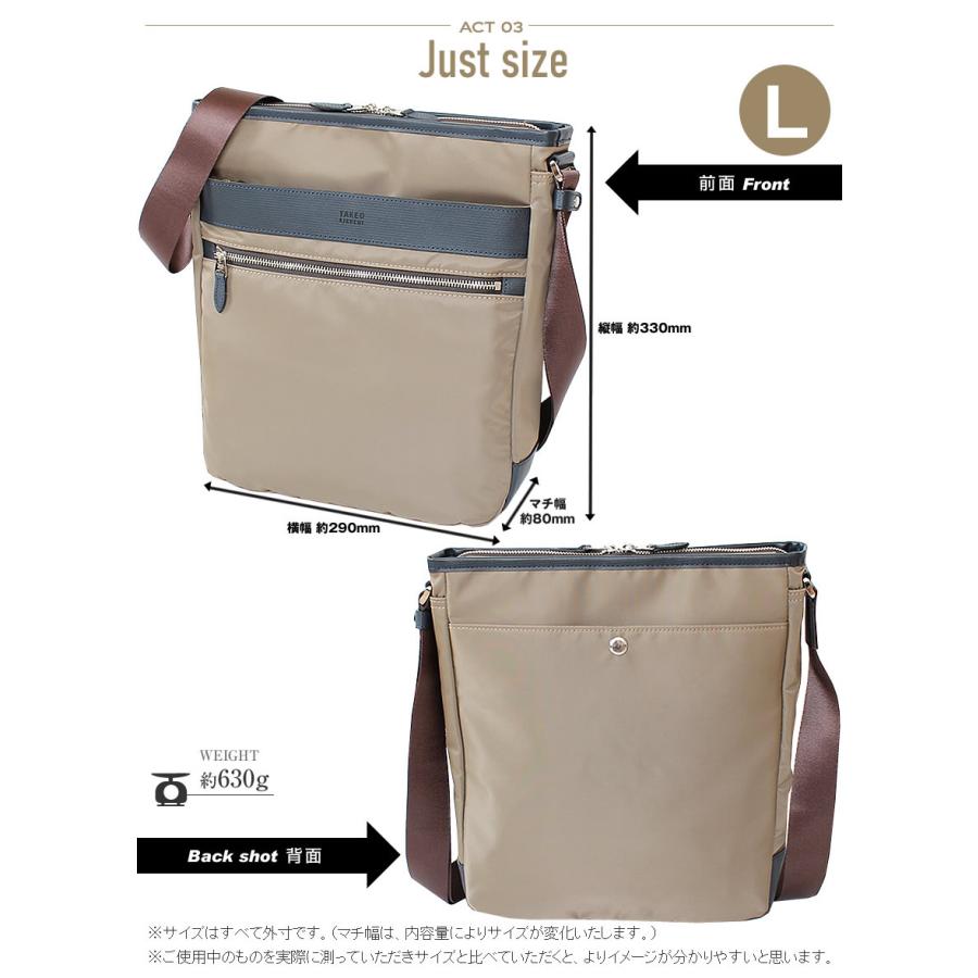 TAKEO KIKUCHI（タケオキクチ） TAKEO KIKUCHI TK ショルダーバッグ