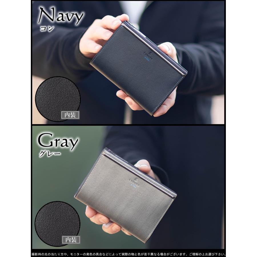 LANVIN en Bleu ランバンオンブルー 財布 二つ折り財布 メンズ 折財布