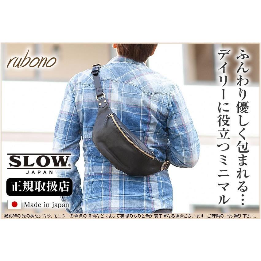 SLOW（スロウ） ウエストバッグ ボディバッグ SLOW rubono メンズ