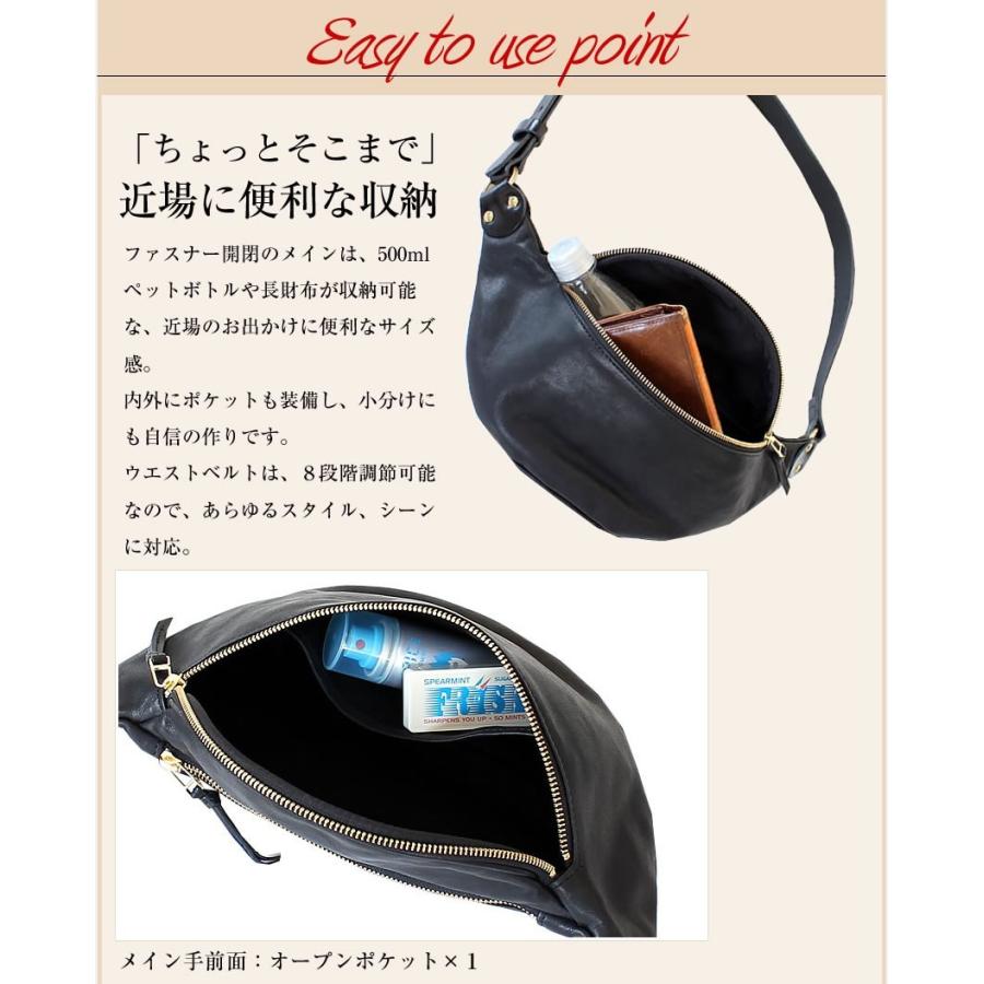 SLOW（スロウ） ウエストバッグ ボディバッグ SLOW rubono メンズ