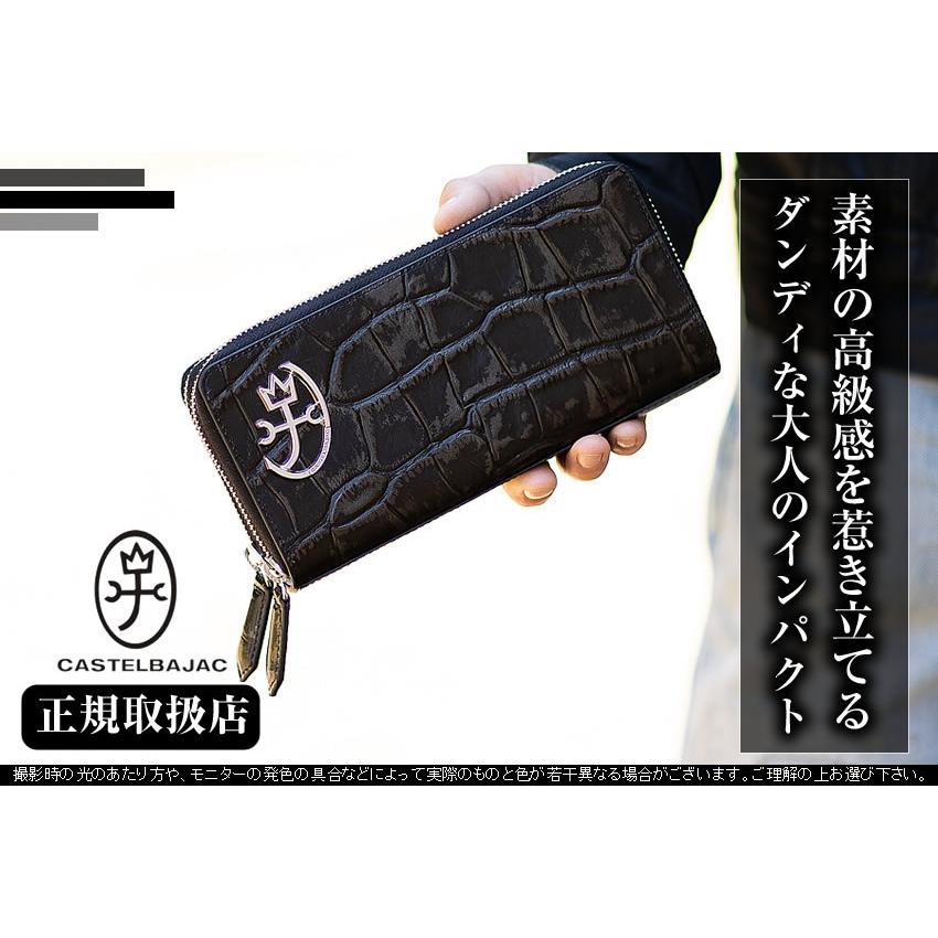 CASTELBAJAC（カステルバジャック） メンズ ラウンド長財布 長財布