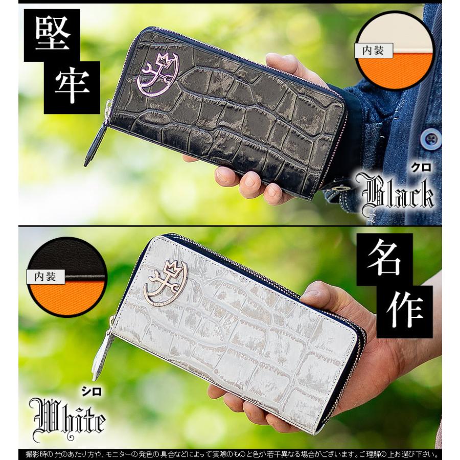 CASTELBAJAC（カステルバジャック） メンズ ラウンド長財布 長財布