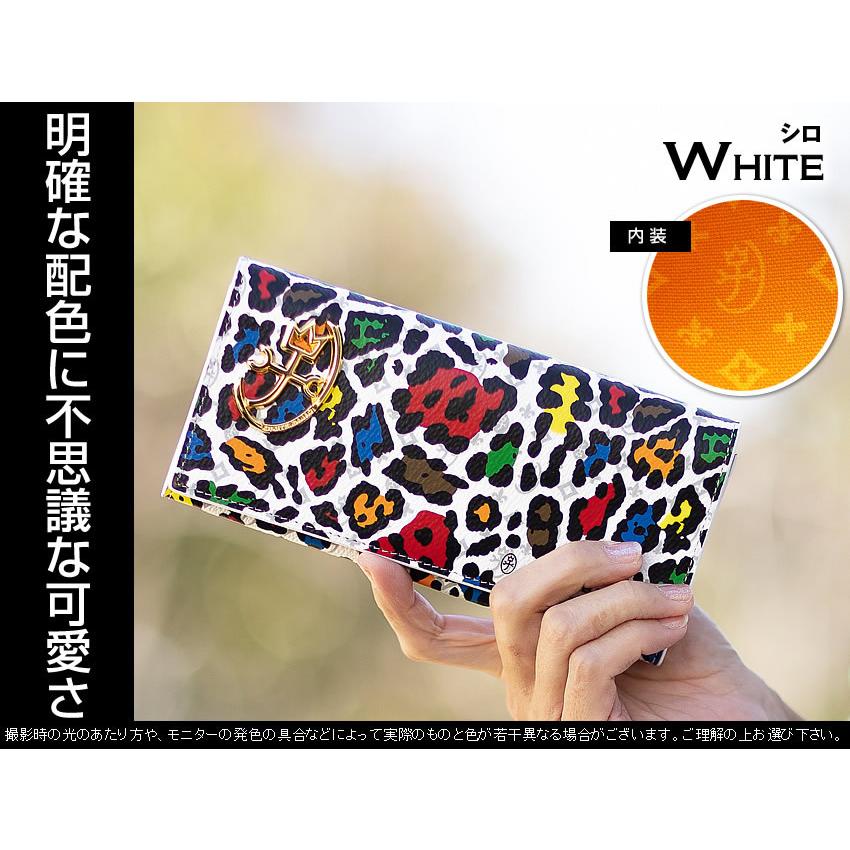 CASTELBAJAC（カステルバジャック） 生産終了モデル 財布 長財布