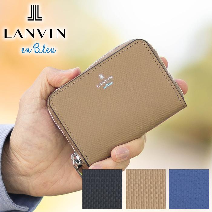 LANVIN en Bleu ランバンオンブルー 小銭入れ コインケース メンズ
