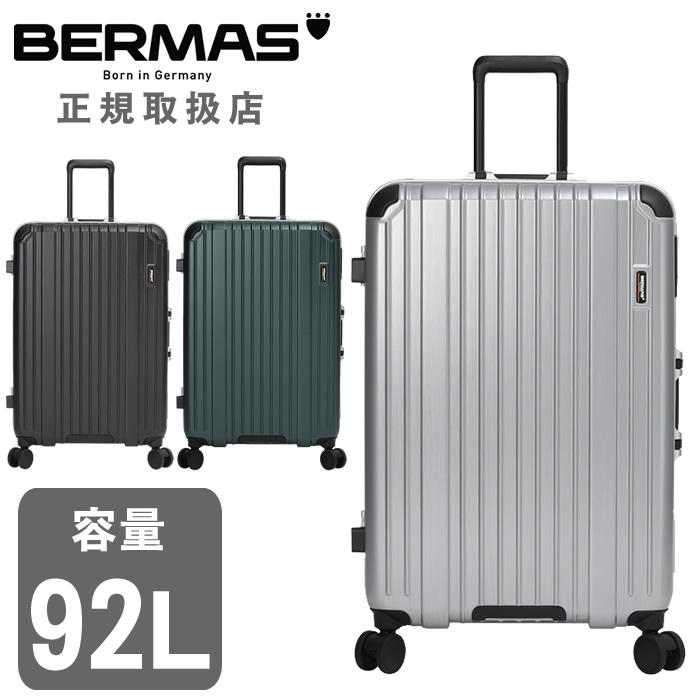 BERMAS（バーマス） スーツケース キャリー ケース キャリーバッグ
