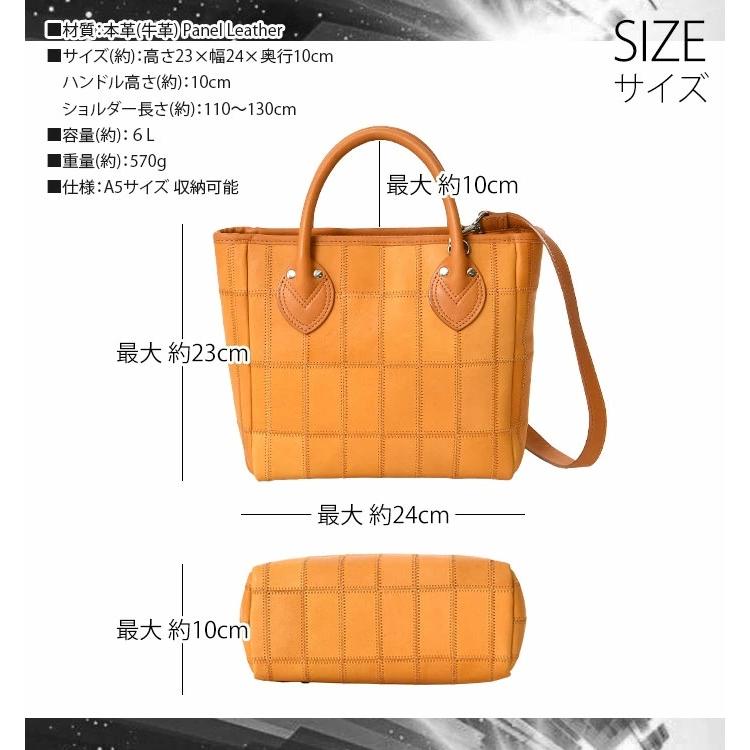 TRION（トライオン） メンズ ショルダーバッグ トートバッグ 2way A5