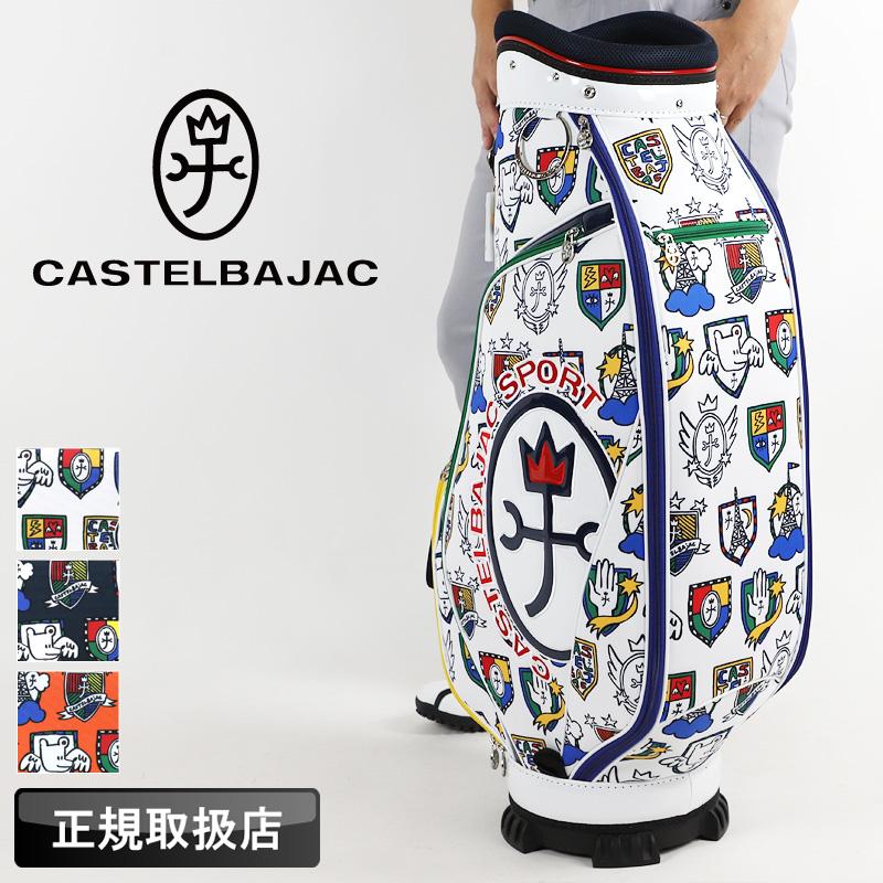 CASTELBAJAC SPORT カステルバジャック スポーツ キャディバッグ