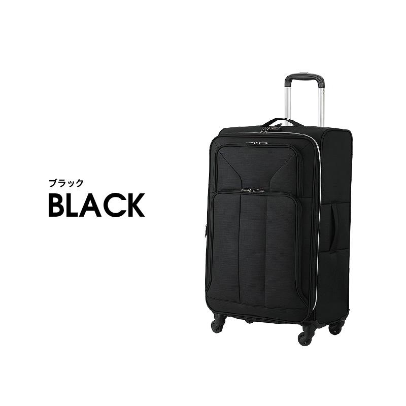LEGEND WALKER（レジェンドウォーカー） スーツケース キャリーケース