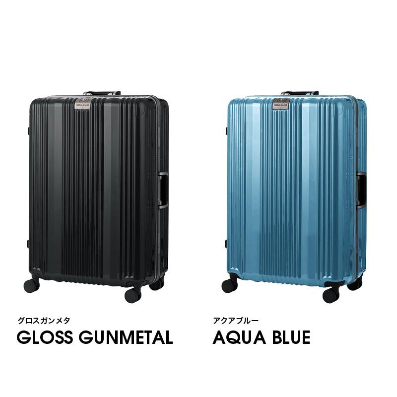 LEGEND WALKER（レジェンドウォーカー） リュクス スーツケース