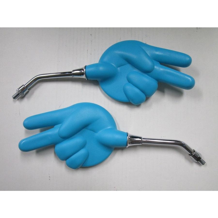 じゃんけんミラー ちょき ブルー 左右セット 8mm 正ネジ ホンダ/スズキ