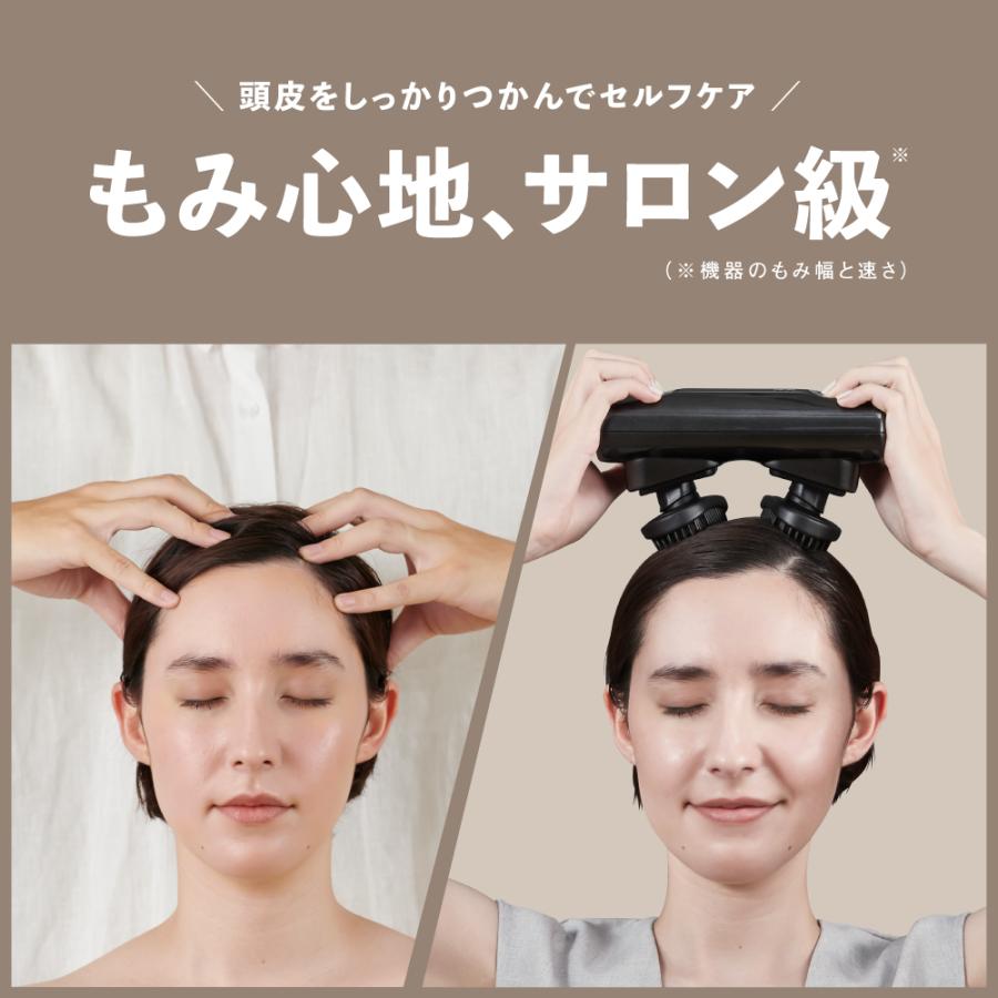 モノルルド ヘッドケア 特典付き AX-HXL352 頭皮マッサージ ヘッドスパ