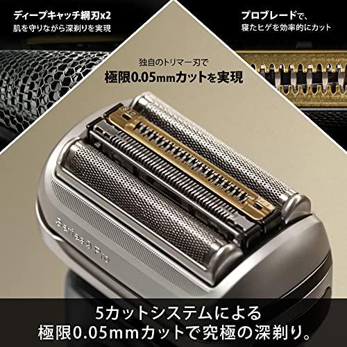 BRAUN Series 9 ブラウン メンズ 電気シェーバー シリーズ9 9455cc-V