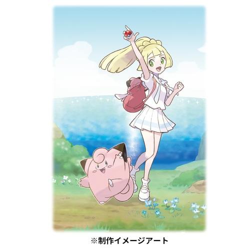 Pokemon（ポケモン） ポケモンセンターオリジナル がんば リーリエ