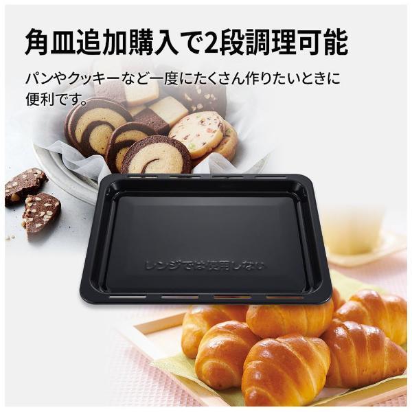 ヘルシオ SHARP シャープ ウォーターオーブン HEALSIO ホワイト AX-N1C