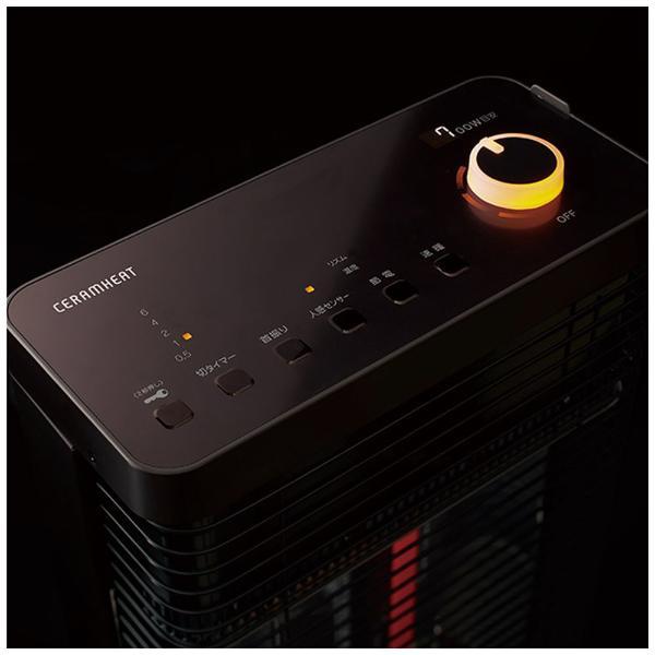 セラムヒート ダイキン DAIKIN 遠赤外線暖房機 ブラウン ERFT116AS-T