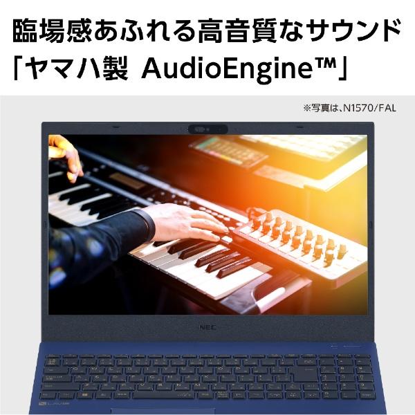 LAVIE N15 NEC エヌイーシー ノートパソコン N1535/FAW パールホワイト