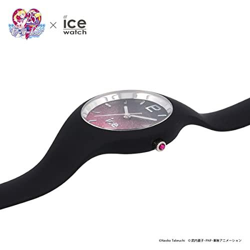 ICE WATCH（アイスウォッチ） 数量限定 美少女戦士 セーラームーン