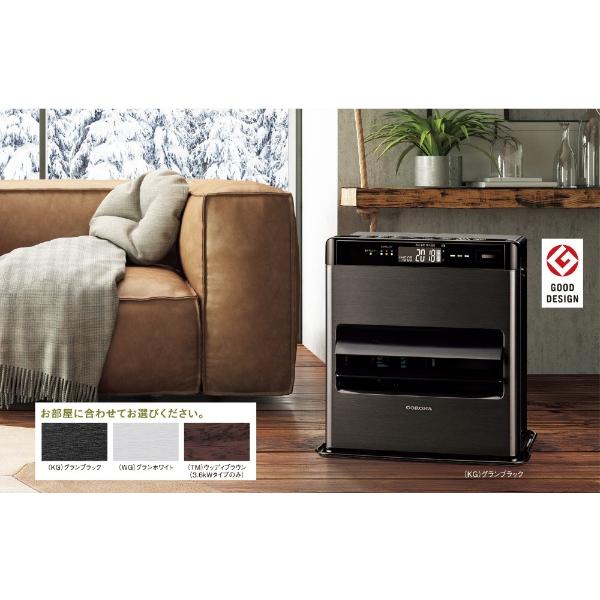 CORONA（コロナ） 石油ファンヒーターFH-WZ5723BY WZシリーズ グラン