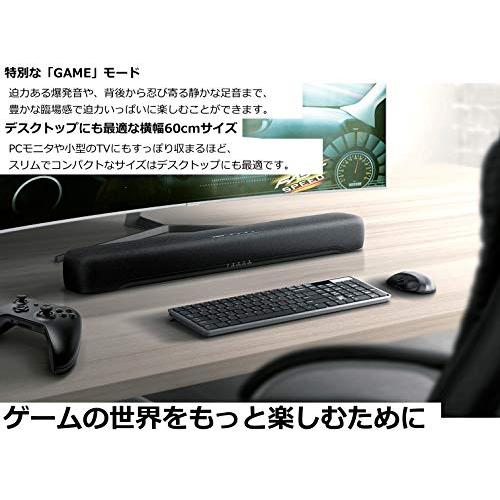 YAMAHA（ヤマハ） コンパクトサウンドバー SR-C20A 横幅60cm PC ゲーム