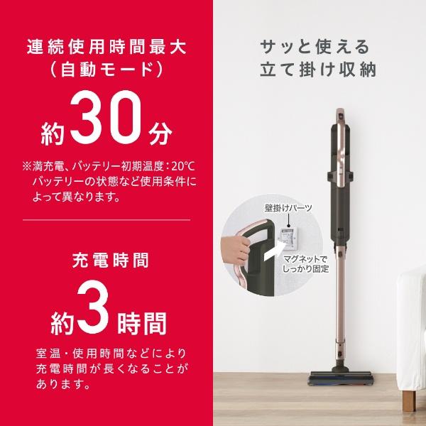 IRIS OHYAMA（アイリスオーヤマ） 掃除機 極細スティッククリーナー