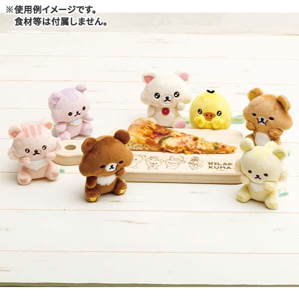 San-X（サンエックス） リラックマ てのりぬいぐるみ みんなでまんぷく