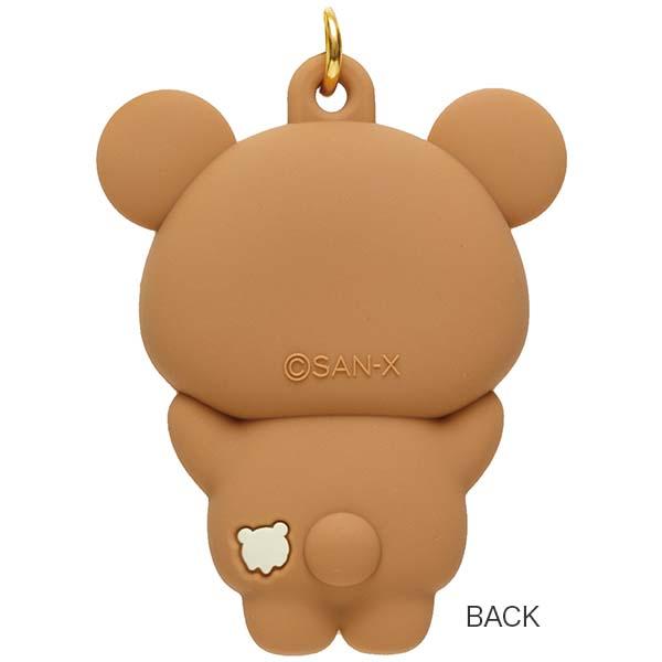 San-X（サンエックス） リラックマ マスコットキーホルダー チャイロイ