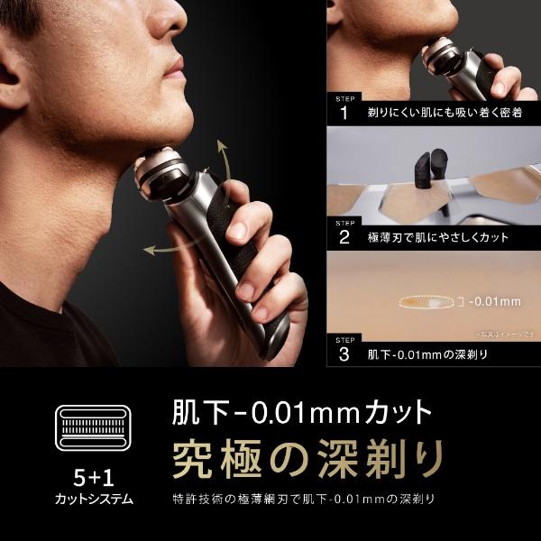 BRAUN Series 9 BRAU ブラウン 電動シェーバーシリーズ9 9517s-V