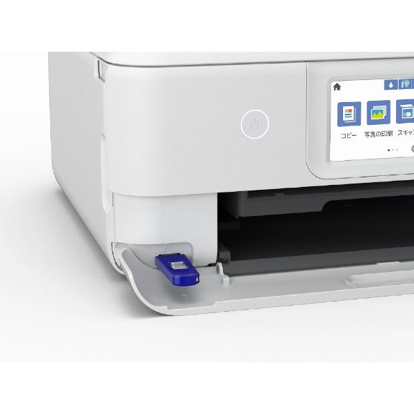 エプソン（EPSON） EPSON EW-M754TW インクジェット複合機 エコタンク