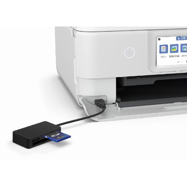 エプソン（EPSON） EPSON EW-M754TW インクジェット複合機 エコタンク