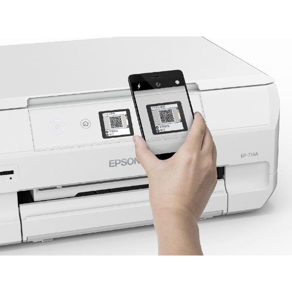 エプソン（EPSON） EPSON EP-714A インクジェット複合機 Colorio
