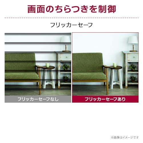 LG UltraWide ウルトラワイドモニター 平面 Monitor 34WQ500-B 34