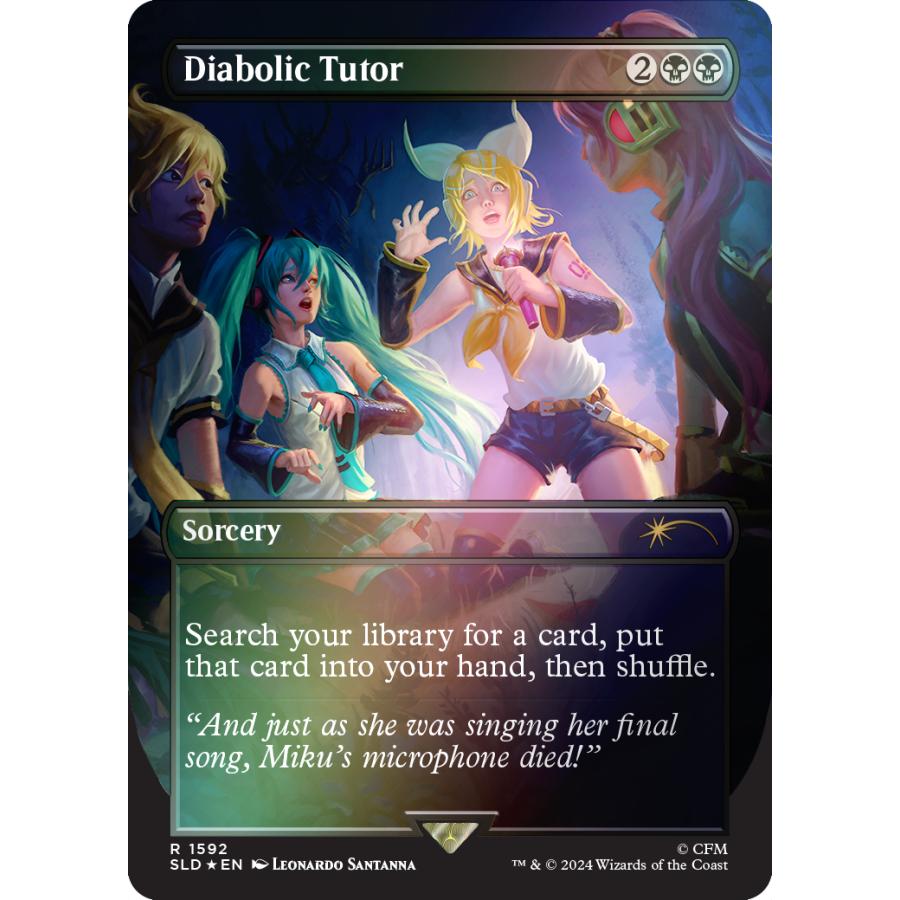 ウィザーズ・オブ・ザ・コースト マジック：ザ・ギャザリング Secret