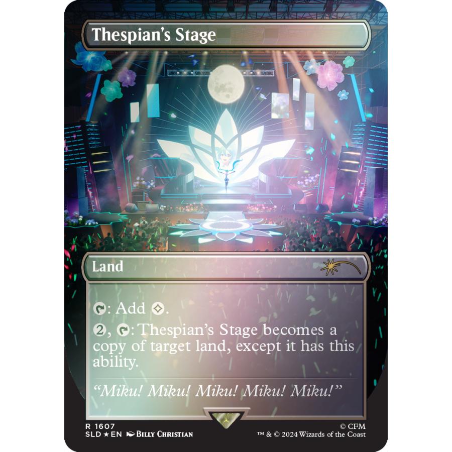 ウィザーズ・オブ・ザ・コースト マジック：ザ・ギャザリング Secret