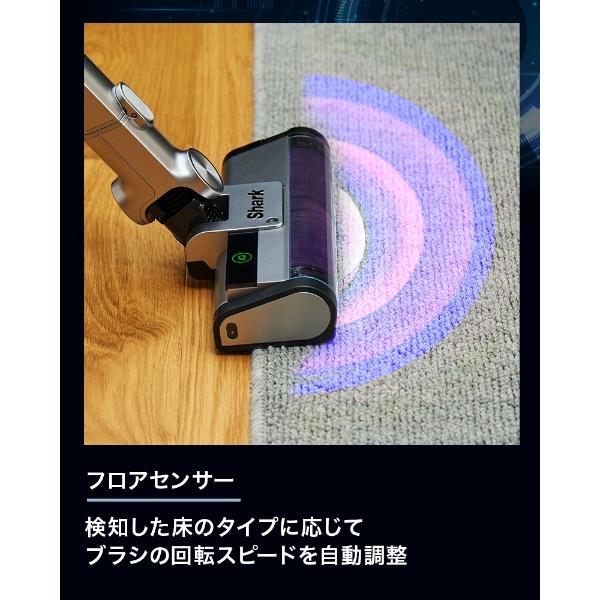Shark（シャーク） コードレススティッククリーナー CleanSense iQ+