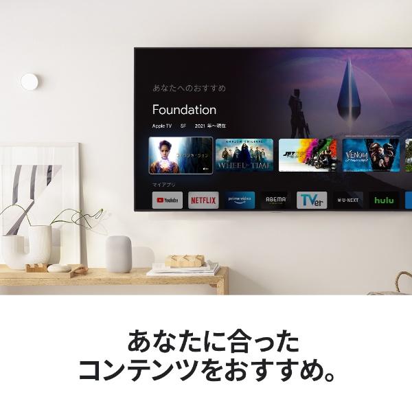クロームキャスト Google グーグル Chromecast with GoogleTV(HD) Snow