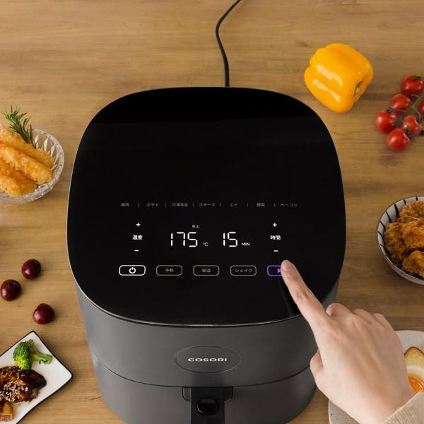 Vesync ウィーシンク CAF-L501-KJPR COSORI ノンフライヤー L501 Combo