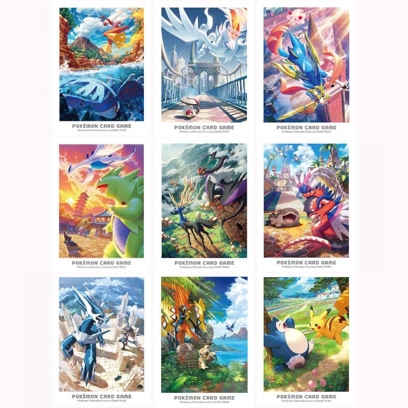 Pokemon（ポケモン） ポケモンカードゲーム デッキシールド スリーブ